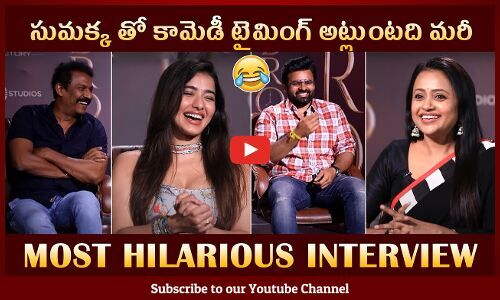 Anchor Suma Hilarious Interview With Bro Team Sai Dharam Tej