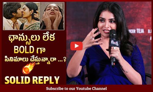 Ananya Nagalla Superb Reply To