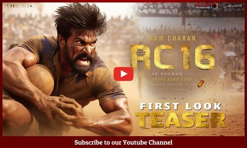 #RC16 Movie First Look Teaser | Ram Charan | Janhvi Kapoor | Buchi Babu ...