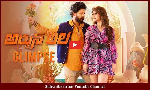 Arjun Leela - Glimpse | ICON STAR Allu Arjun | Sree Leela | Trivikram ...