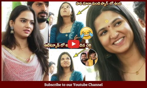 Prabhakar Daughter Divija New Movie Opening | Attitude Star Sister ...