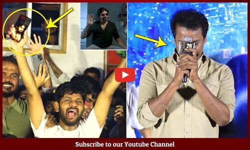 Director Samuthirakani Gets Emotional At Bro Trailer Launch Event Pawan Kalyan Sai Dharam Tej